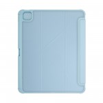 Чехол книжка TPU ArmorStandart Y-Type PEN для Apple iPad Pro 13 2024 Blue (ARM77519) Чехол книжка TPU ArmorStandart Y-Type PEN для Apple iPad Pro 13 2024 Blue (ARM77519)