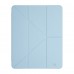 Чехол книжка TPU ArmorStandart Y-Type PEN для Apple iPad Pro 13 2024 Blue (ARM77519)