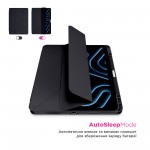 Чехол книжка TPU ArmorStandart Y-Type PEN для Apple iPad Pro 11 2024 Black (ARM77530)