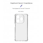 Чехол накладка ArmorStandart TPU Air Force для Tecno Spark 20 (KJ5n) Camera cover Transparent (ARM77679) Чехол накладка ArmorStandart TPU Air Force для Tecno Spark 20 (KJ5n) Camera cover Transparent (ARM77679)