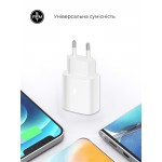 Сетевое зарядное устройство ArmorStandart AR-TA800W 1Type-C PD 25W 3A white + кабель Type-C-Lightning (ARM77719)