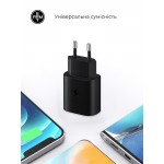 Сетевое зарядное устройство ArmorStandart AR-TA800 1Type-C PD 25W 3A black + кабель Type-C-Lightning (ARM77721)