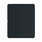 Чехол книжка TPU ArmorStandart Y-Type PEN для Apple iPad Pro 13 2024 Black (ARM77735) Чехол книжка TPU ArmorStandart Y-Type PEN для Apple iPad Pro 13 2024 Black (ARM77735)
