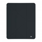 Чехол книжка TPU ArmorStandart Y-Type PEN для Apple iPad Pro 13 2024 Black (ARM77735) Чехол книжка TPU ArmorStandart Y-Type PEN для Apple iPad Pro 13 2024 Black (ARM77735)