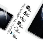 Гидрогелевая пленка ArmorStandart Anti-Blue для Infinix GT 20 Pro (ARM77785)