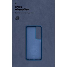 Чехол накладка ArmorStandart TPU ICON для Realme C65 4G Blue (ARM77868)