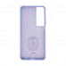 Чехол накладка ArmorStandart TPU ICON для Realme C65 4G Lavender (ARM77870)