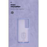 Чехол накладка ArmorStandart TPU ICON для Realme C65 4G Lavender (ARM77870)