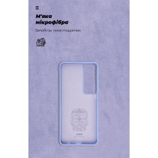 Чехол накладка ArmorStandart TPU ICON для Realme C65 4G Lavender (ARM77870)
