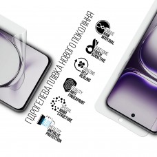 Гидрогелевая пленка ArmorStandart Anti-Blue для Oppo Reno12 Pro (ARM77921)