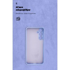Чехол накладка ArmorStandart TPU ICON для Samsung M35 5G (M356) Camera cover Lavender (ARM77975)