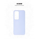 Чехол накладка ArmorStandart TPU ICON для OPPO Reno12 Pro Lavender (ARM77979) Чехол накладка ArmorStandart TPU ICON для OPPO Reno12 Pro Lavender (ARM77979)