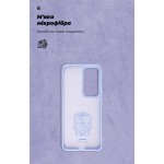 Чехол накладка ArmorStandart TPU ICON для OPPO Reno12 Pro Lavender (ARM77979) Чехол накладка ArmorStandart TPU ICON для OPPO Reno12 Pro Lavender (ARM77979)