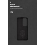 Чехол накладка ArmorStandart TPU ICON для OPPO Reno12 Black (ARM77980) Чехол накладка ArmorStandart TPU ICON для OPPO Reno12 Black (ARM77980)