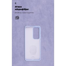Чехол накладка ArmorStandart TPU ICON для OPPO Reno12 Lavender (ARM77983)