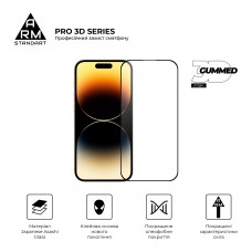 Защитное стекло ArmorStandart Pro 3D для Apple iPhone 16 Pro Black (ARM78031)