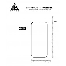 Защитное стекло ArmorStandart Pro 3D для Apple iPhone 16 Pro Black (ARM78031)