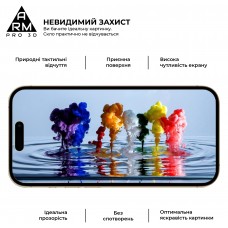Защитное стекло ArmorStandart Pro 3D для Apple iPhone 16 Pro Black (ARM78031)