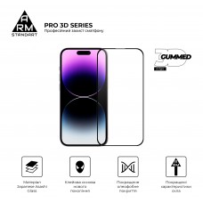 Защитное стекло ArmorStandart Pro 3D для Apple iPhone 16 Pro Max Black (ARM78034)