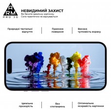 Защитное стекло ArmorStandart Pro 3D для Apple iPhone 16 Pro Max Black (ARM78034)