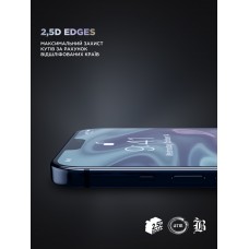 Защитное стекло ArmorStandart Supreme Black Icon 3D для Apple iPhone 16 Pro Black (ARM78037)