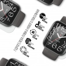 Гидрогелевая пленка ArmorStandart для Amazfit Bip 5 Unity 6 шт. (ARM78110)