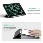 Чехол книжка ArmorStandart PU Smart Fold Pen для Apple iPad Air 11 (2024) Dark Grey (ARM78116)