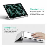 Чехол книжка ArmorStandart PU Smart Fold Pen для Apple iPad Air 11 (2024) Light Grey (ARM78123)