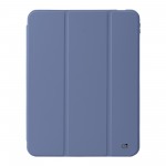 Чехол книжка ArmorStandart PU Smart Fold Pen для Apple iPad Pro 11 (2024) Lavender Grey (ARM78127) Чехол книжка ArmorStandart PU Smart Fold Pen для Apple iPad Pro 11 (2024) Lavender Grey (ARM78127)