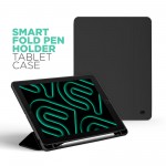 Чехол книжка ArmorStandart PU Smart Fold Pen для Apple iPad Pro 13 (2024) Black (ARM78138)