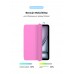 Чехол книжка TPU ArmorStandart Smart Case для Apple iPad Air 11 2024 Pink (ARM78145)