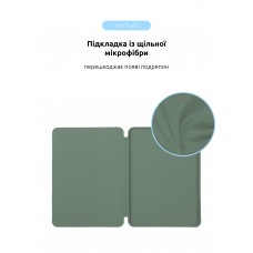 Чехол книжка TPU ArmorStandart Smart Case для Apple iPad Air 11 2024 Saga (ARM78147)