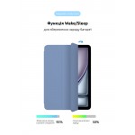 Чехол книжка TPU ArmorStandart Smart Case для Apple iPad Air 11 2024 Light Violet (ARM78148)