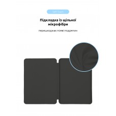 Чехол книжка TPU ArmorStandart Smart Case для Apple iPad Pro 11 2024 Charcoal Grey (ARM78149)