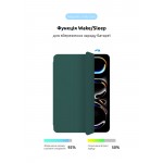 Чехол книжка TPU ArmorStandart Smart Case для Apple iPad Pro 11 2024 Pine Green (ARM78150) Чехол книжка TPU ArmorStandart Smart Case для Apple iPad Pro 11 2024 Pine Green (ARM78150)
