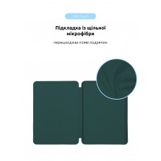 Чехол книжка TPU ArmorStandart Smart Case для Apple iPad Pro 11 2024 Pine Green (ARM78150)