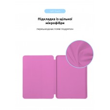 Чехол книжка TPU ArmorStandart Smart Case для Apple iPad Pro 11 2024 Pink (ARM78151)