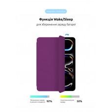 Чехол книжка TPU ArmorStandart Smart Case для Apple iPad Pro 11 2024 Purple (ARM78152)