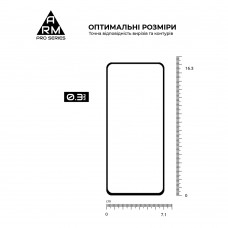 Защитное стекло ArmorStandart Pro для Xiaomi Redmi 13 4G / Poco M6 4G Black (ARM78248)