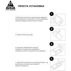 Защитное стекло ArmorStandart Pro для Xiaomi Redmi 13 4G / Poco M6 4G Black (ARM78248)