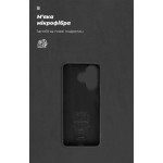 Чехол накладка ArmorStandart TPU ICON для Xiaomi Redmi 13 4G / Poco M6 4G Black (ARM78262)