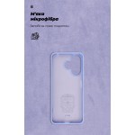 Чехол накладка ArmorStandart TPU ICON для Xiaomi Redmi 13 4G / Poco M6 4G Lavender (ARM78265)