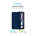 Чехол книжка TPU ArmorStandart Smart Case для Apple iPad Air 11 2024 Midnight Blue (ARM78295)
