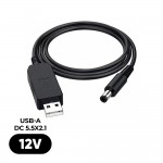 Кабель питания ArmorStandart USB - DC 5.5x2.1 12V 0.8m Black (ARM78384)