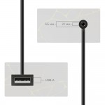Кабель питания ArmorStandart USB - DC 5.5x2.1 12V 0.8m Black (ARM78384)