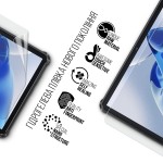 Гидрогелевая пленка ArmorStandart для Oukitel RT7 Titan (ARM78392)