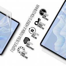 Гидрогелевая пленка ArmorStandart для Oukitel OT8 (ARM78394)