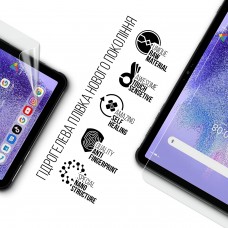 Гидрогелевая пленка ArmorStandart для Umidigi Active T1 (MT09) (ARM78396)