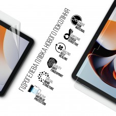 Гидрогелевая пленка ArmorStandart Anti-Blue для Oscal Pad 7 (ARM78402)