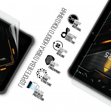 Гидрогелевая пленка ArmorStandart Anti-Blue для Sigma mobile Tab A1025 X-treme 2 (ARM78407)